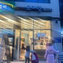 오마뎅북 - 서대문구 거북골로 192 | 오마뎅북