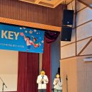 양지지역아동센터 | ★2025 미래를 여는 KEY 양지지역아동센터 발표회★