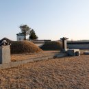 화완옹주 및 정치달 묘 이미지