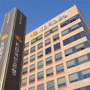 국민은행건물 이미지