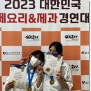 서울관광고등학교 이미지