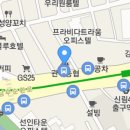 파리바게뜨 삼송신원마을점