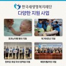 제이에이치엘 이미지