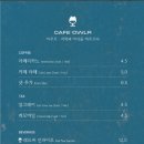 아우르 이미지