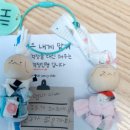 새활용공예 | 센터 봉사활동 하씨공방 수원공방 업사이클공방 새활용공예 양말목공예 업사이클공예 단체수업 출장강의...