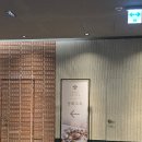 룸(room)9 | [W.15] 강남역 상견례 - 동화고옥 The ROOM 한정식 코스 룸식당 후기 (내돈내산)