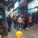 살맛나는온누리약국 이미지