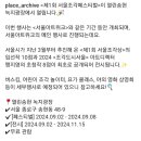 너드개러지 이미지
