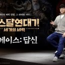 세 이미지