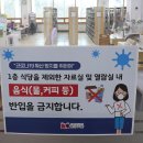 남산노래연습장 이미지