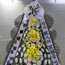 한결플라워서비스 이미지
