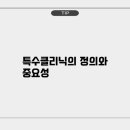 한라서비스 이미지