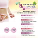 진주한약국 이미지