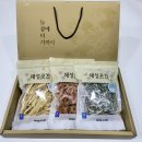 해성종합유통 이미지