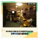 예치과기공소 이미지
