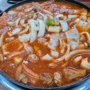 (단기) 한그릇, 혼밥 요리 이미지