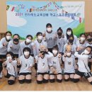 금성클럽 이미지