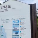 청태산목장 이미지