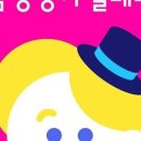 봉곡로24길-2 이미지