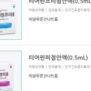 디에이치피 이미지