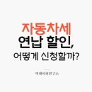 각월 이미지