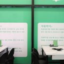 운암목장 이미지