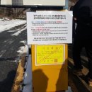 비티제이(BTJ) 한겨레