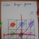 자기소개& Team game -Color Bing go Game 이미지