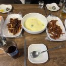 지오네 왕족발 이미지