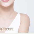 얼라이브피부과의원 이미지