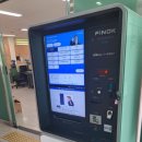 백령면사무소 이미지