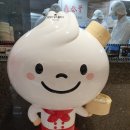 [초보 여행자의 대만 여행기] 딤섬 맛집 &#34;딘타이펑 난시점&#34; 확실한 맛 보장!