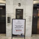 강희석 | 2026 춘계 공동학술대회 토론 참여 후기 – 시민 안전과 현장 치안의 미래를 논하다
