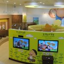 해우재 문화센터 이미지