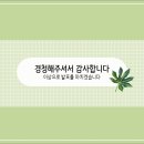 G3270 이미지