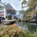 굿모닝 펜션 이미지