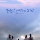 여공8