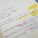 명검대 (검도) 이미지