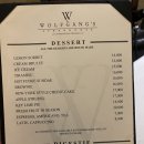 750 하우스 | 뉴욕 3대 스테이크 울프강 스테이크하우스 청담점 2인 포터하우스 솔직 방문 후기