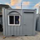 UR(김천시)-[농남로]-상-6 | 부산 컨테이너 코로나 진료소 컨테이너 설치했어요