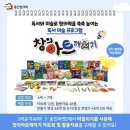도담아트미술학원
