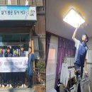 경성전자고등학교 이미지