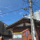 임시수도기념로 이미지