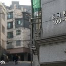 청파 이미지