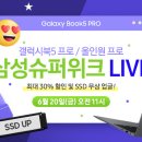 엘리트미니슈퍼 이미지