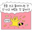 에이치10
