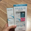 7월 화장품 지름! 왓슨스 미아뜨브러쉬, 올리브영 듀크레이