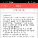 아현어린이집 이미지