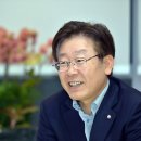 엠엘비성남