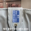 우림토건 이미지